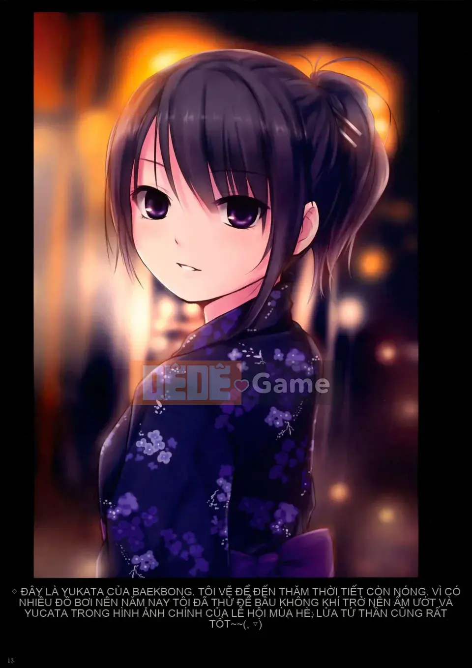 [Núi Hoàng gia (Cà phê Kizoku)]