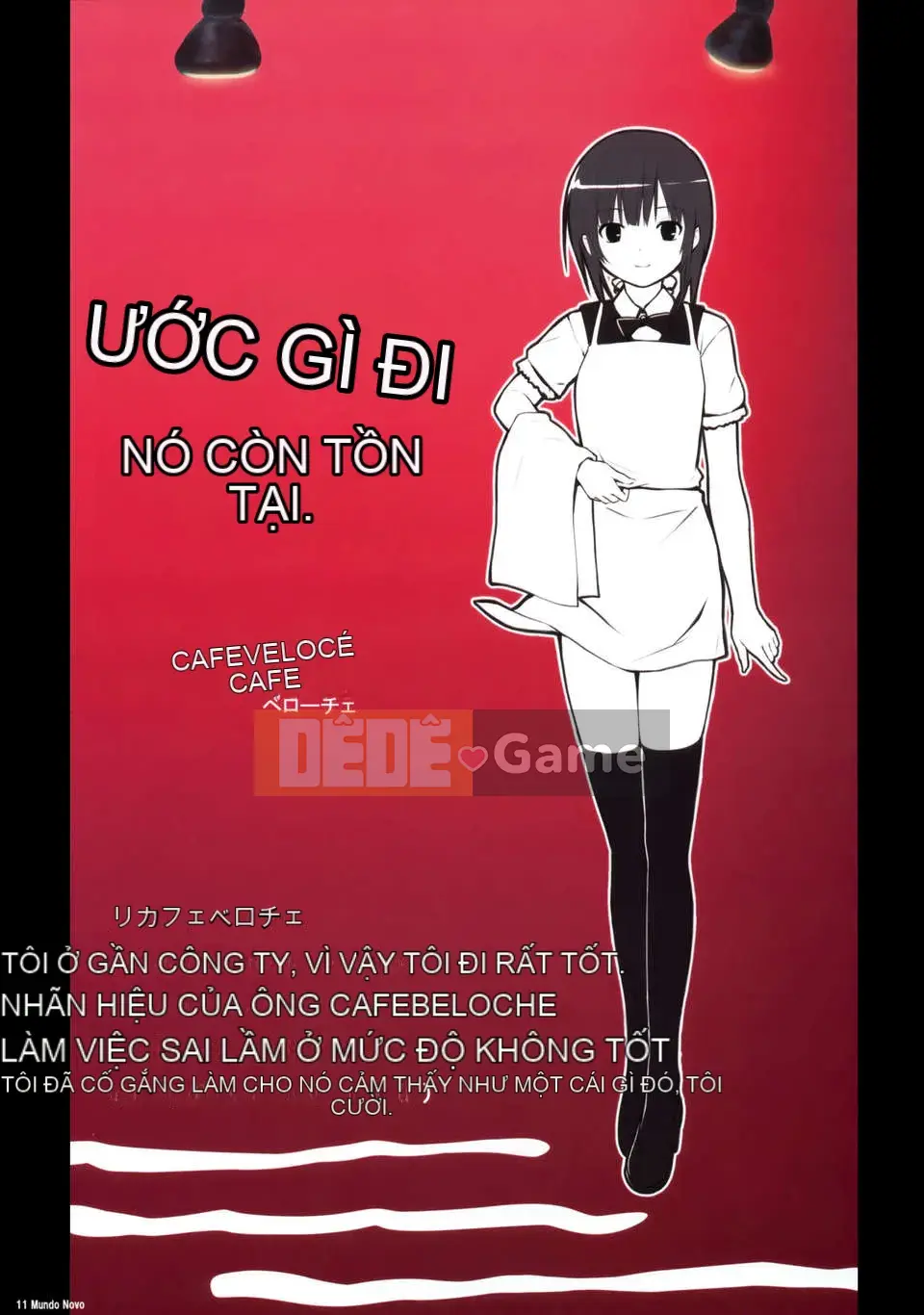 [Núi Hoàng gia (Cà phê Kizoku)]