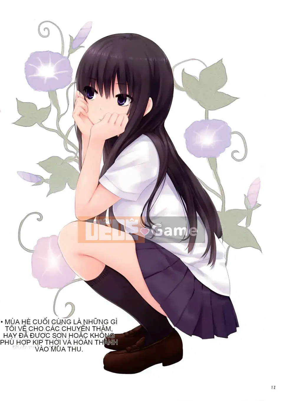 [Núi Hoàng gia (Cà phê Kizoku)]