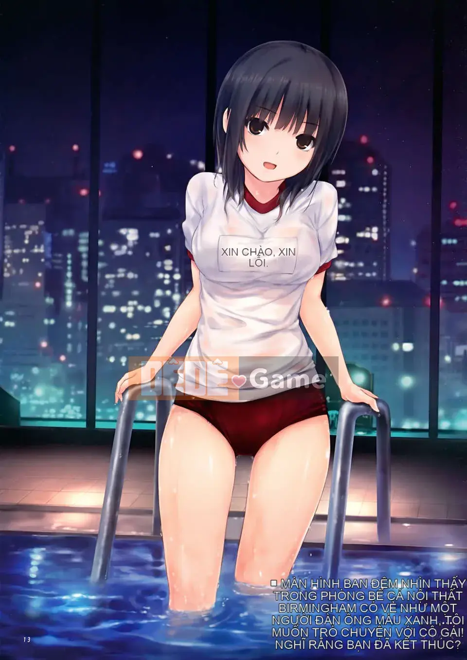 [Núi Hoàng gia (Cà phê Kizoku)]