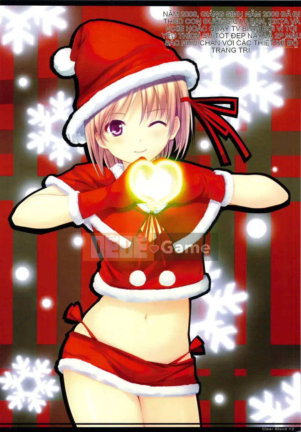 [Núi Hoàng gia (Cà phê Kizoku)]