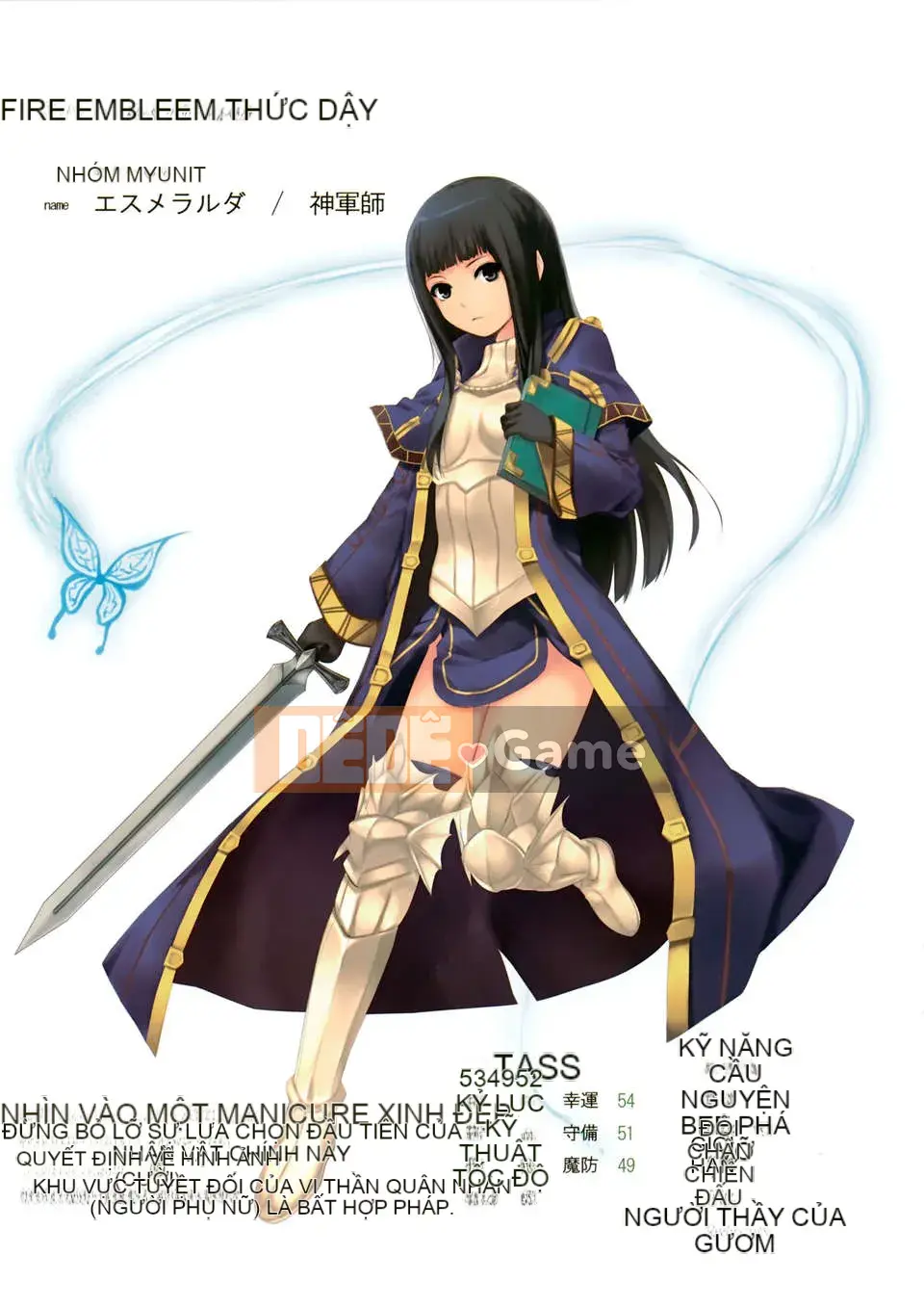 [Núi Hoàng gia (Cà phê Kizoku)]