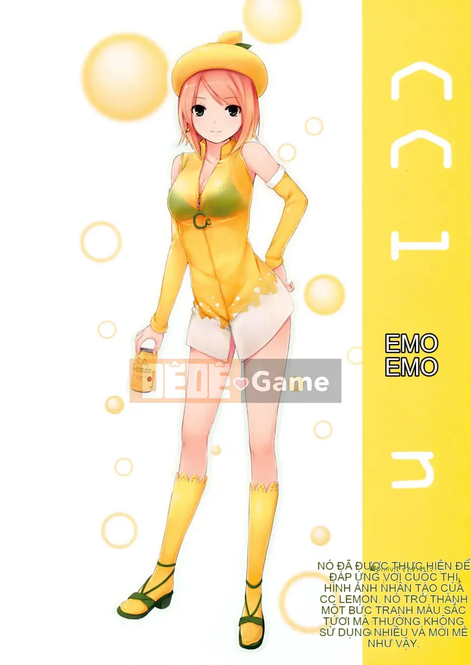 [Núi Hoàng gia (Cà phê Kizoku)]