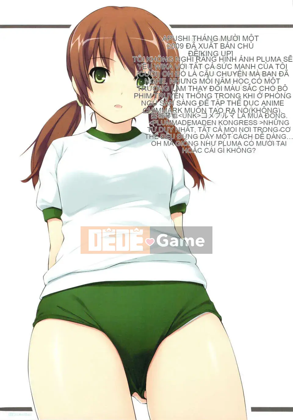 [Núi Hoàng gia (Cà phê Kizoku)]