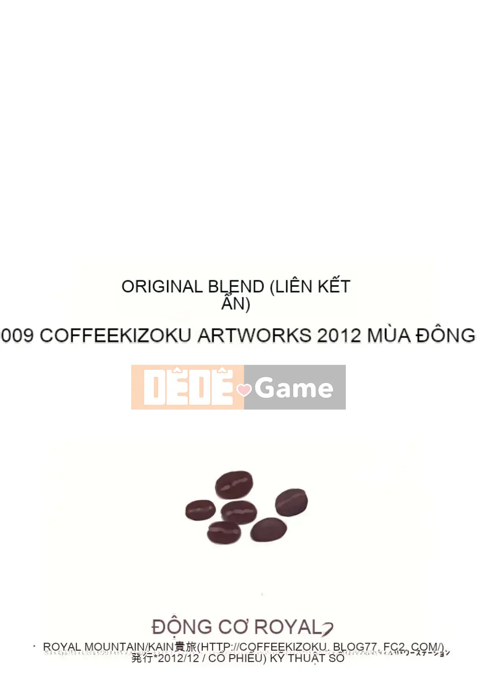 [Núi Hoàng gia (Cà phê Kizoku)]