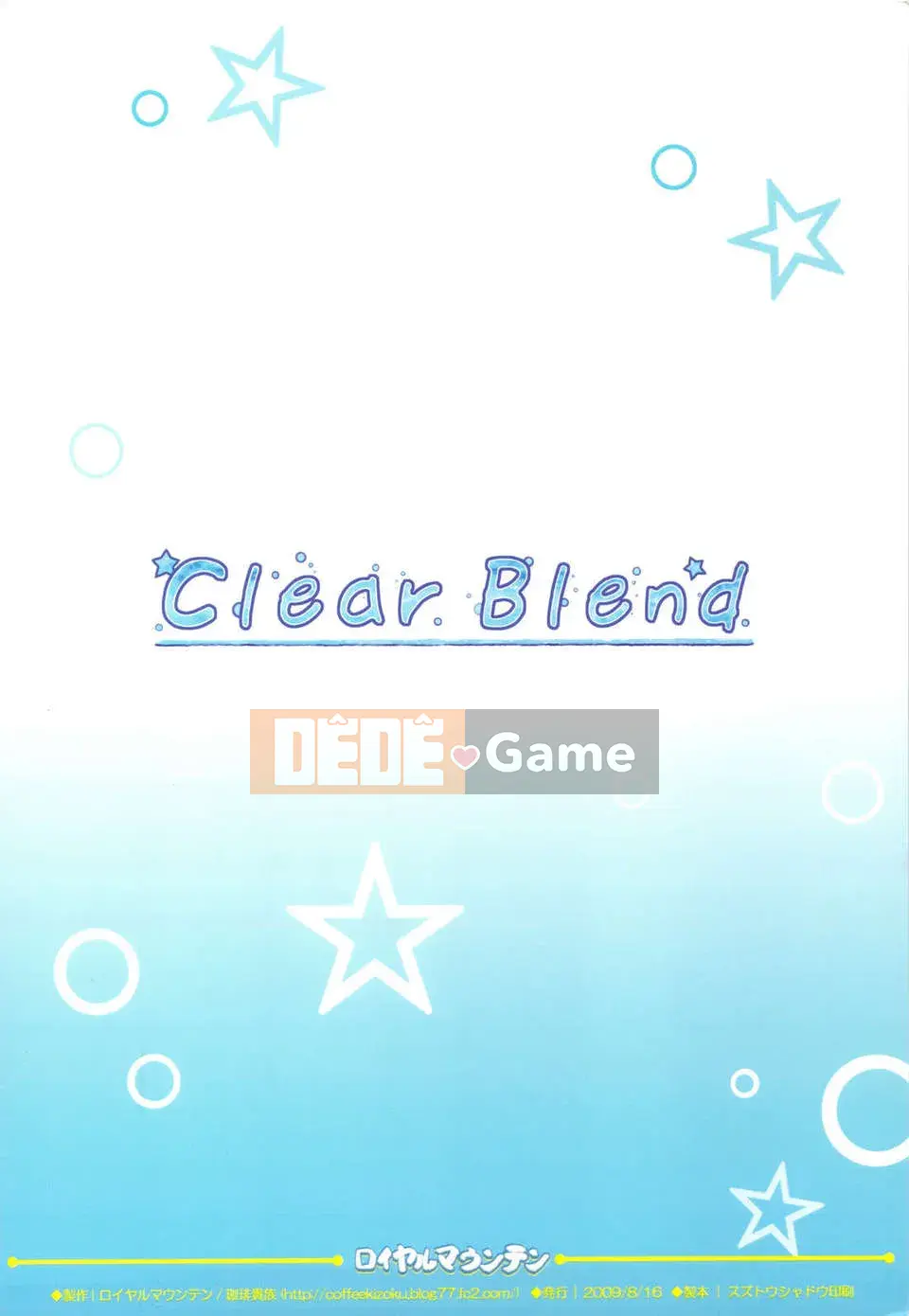 [Núi Hoàng gia (Cà phê Kizoku)]