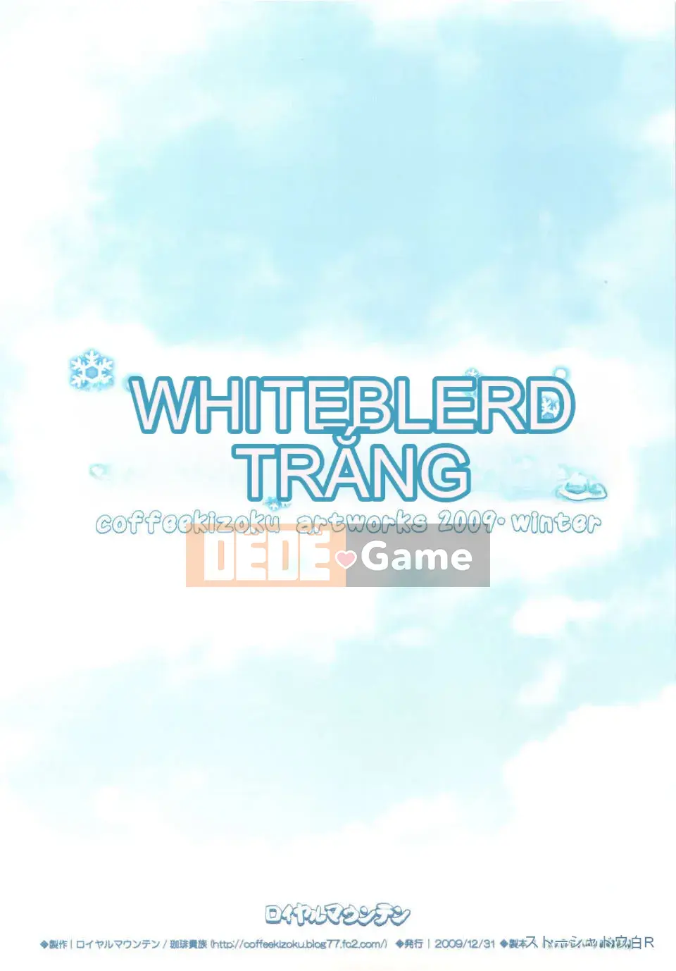 [Núi Hoàng gia (Cà phê Kizoku)]