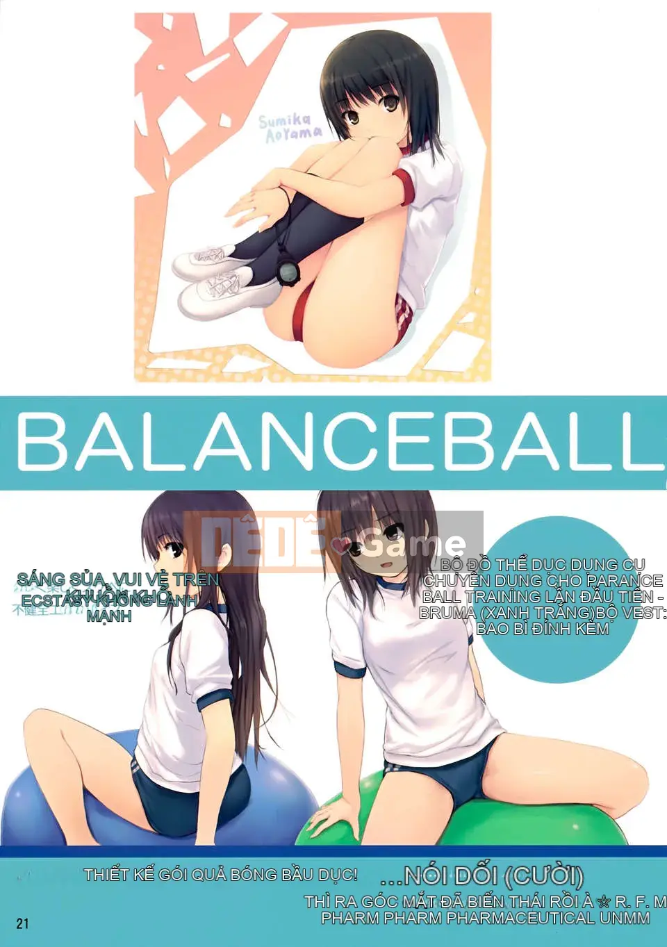 [Núi Hoàng gia (Cà phê Kizoku)]