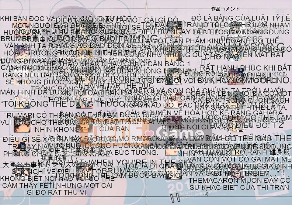 [Núi Hoàng gia (Cà phê Kizoku)]