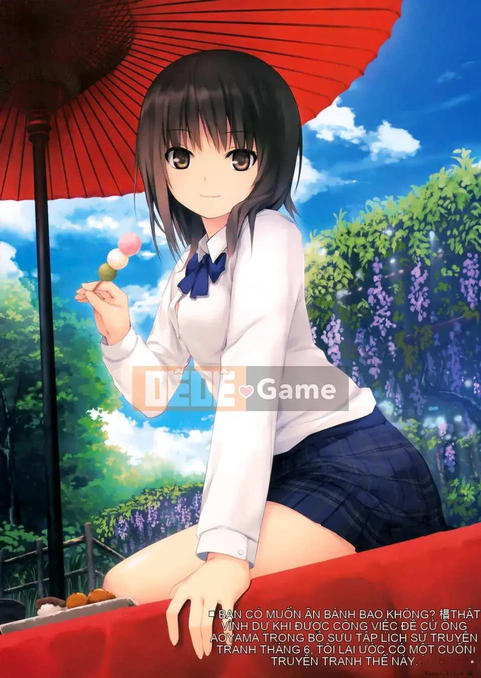 [Núi Hoàng gia (Cà phê Kizoku)]