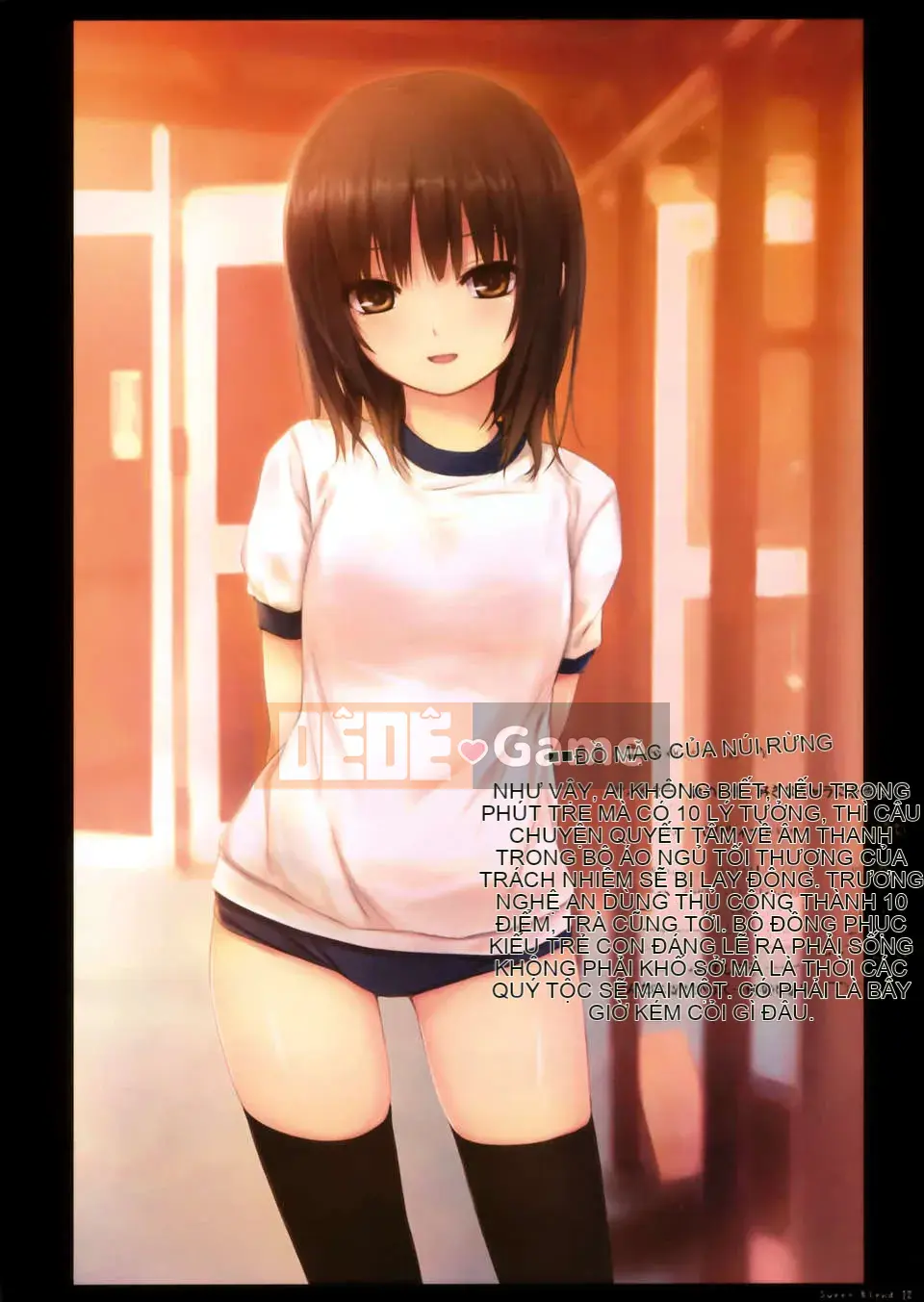 [Núi Hoàng gia (Cà phê Kizoku)]