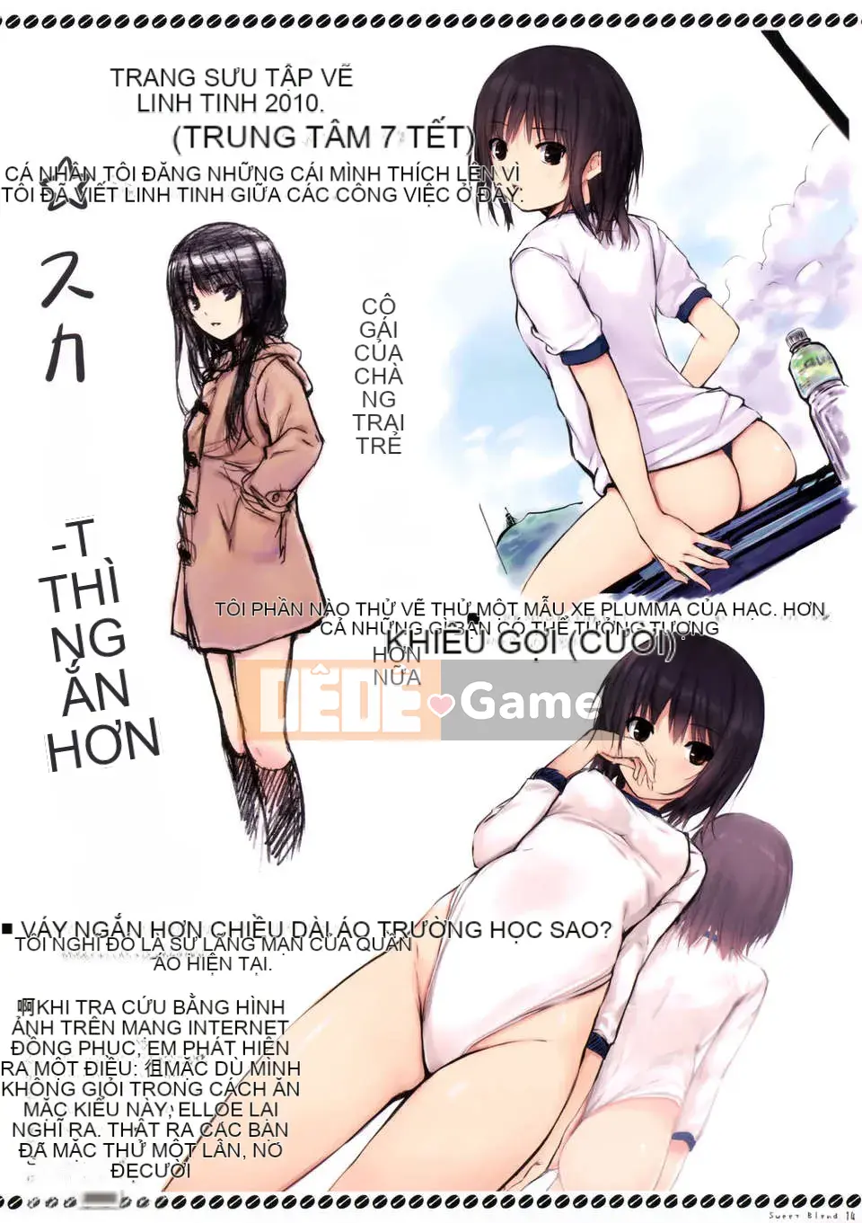 [Núi Hoàng gia (Cà phê Kizoku)]