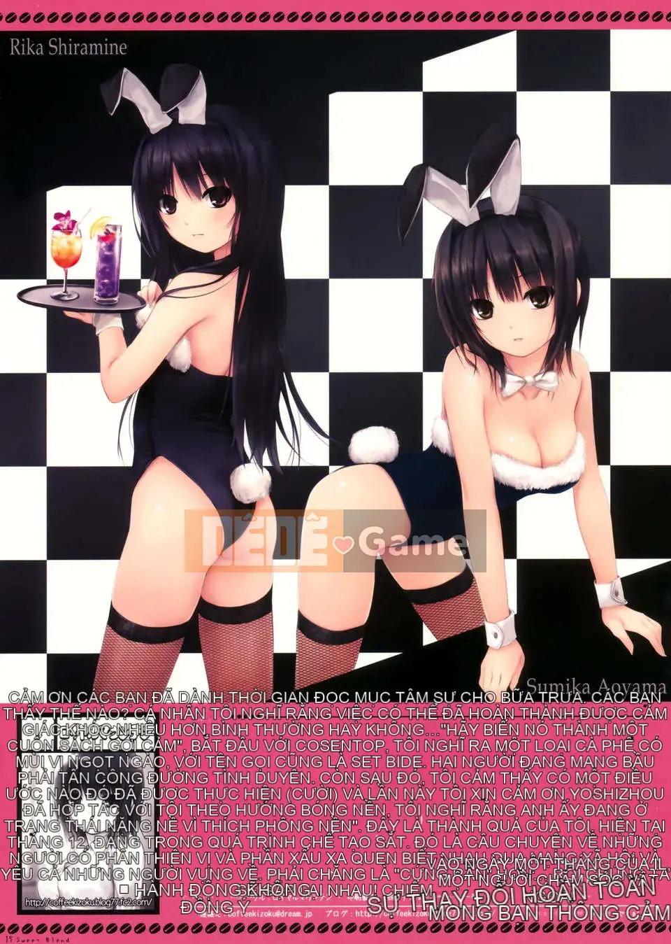 [Núi Hoàng gia (Cà phê Kizoku)]