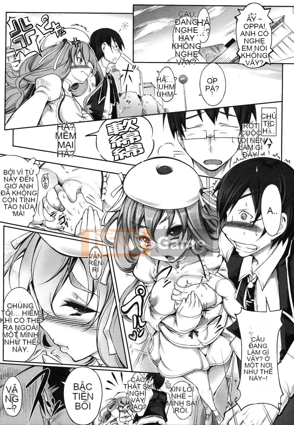 [Shirouu Nagii][Hoa Maruchipuru][Badluck1205][Chuman]