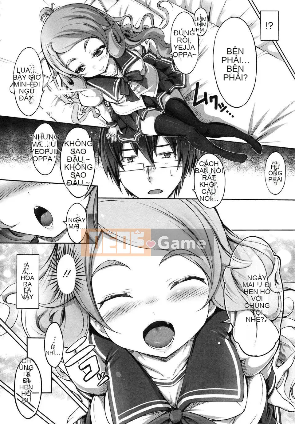 [Shirouu Nagii][Hoa Maruchipuru][Badluck1205][Chuman]