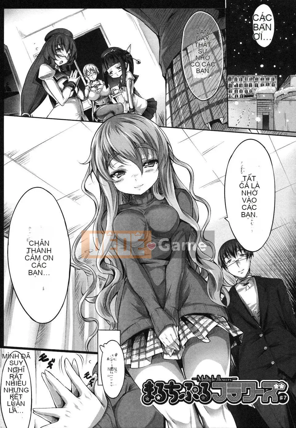 [Shirouu Nagii][Hoa Maruchipuru][Badluck1205][Chuman]