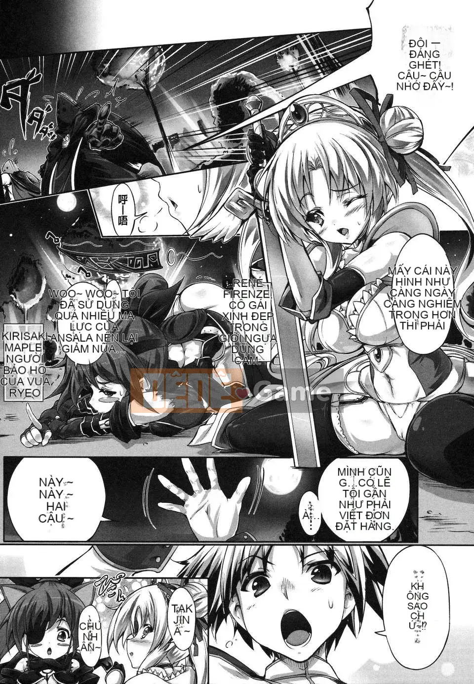 [Shirouu Nagii][Hoa Maruchipuru][Badluck1205][Chuman]