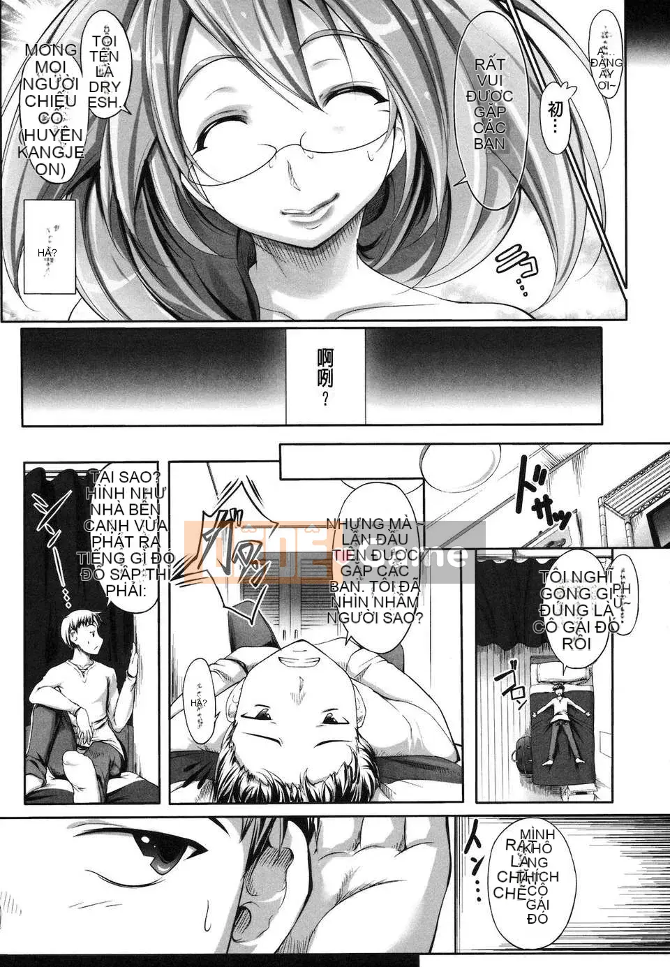 [Shirouu Nagii][Hoa Maruchipuru][Badluck1205][Chuman]