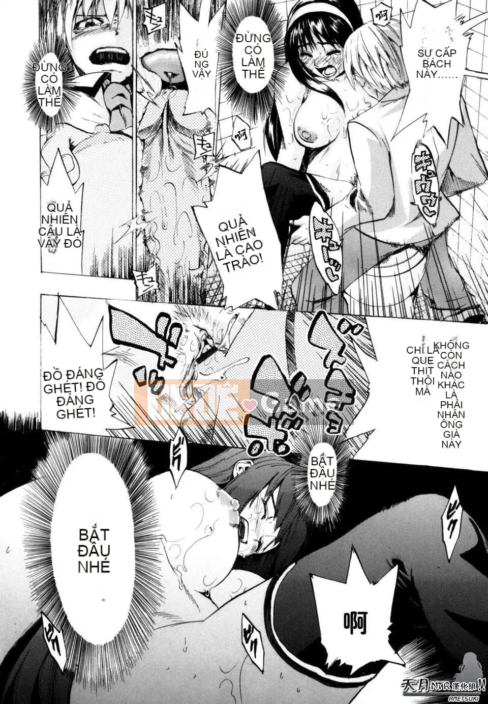 [Người ngoài hành tinh Takenoko] Hạnh phúc Shoujo