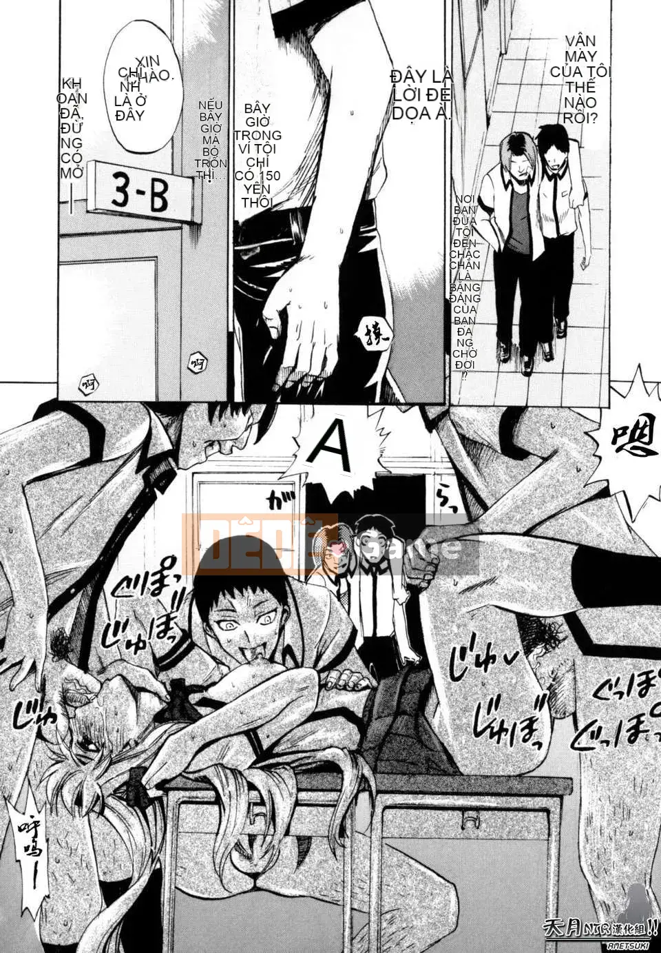 [Người ngoài hành tinh Takenoko] Hạnh phúc Shoujo