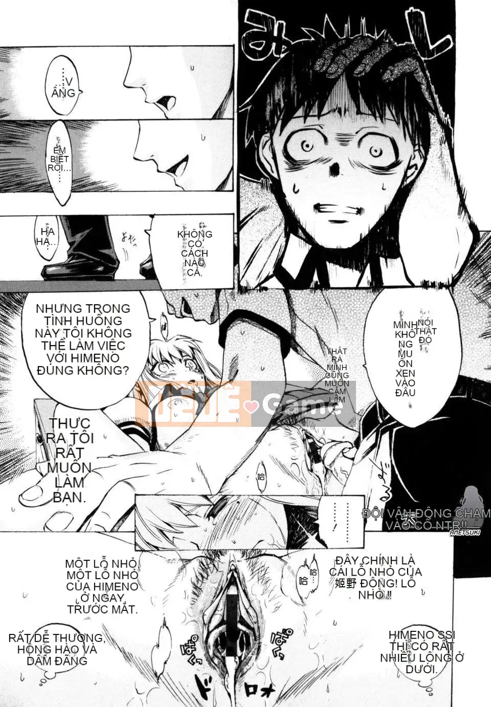 [Người ngoài hành tinh Takenoko] Hạnh phúc Shoujo