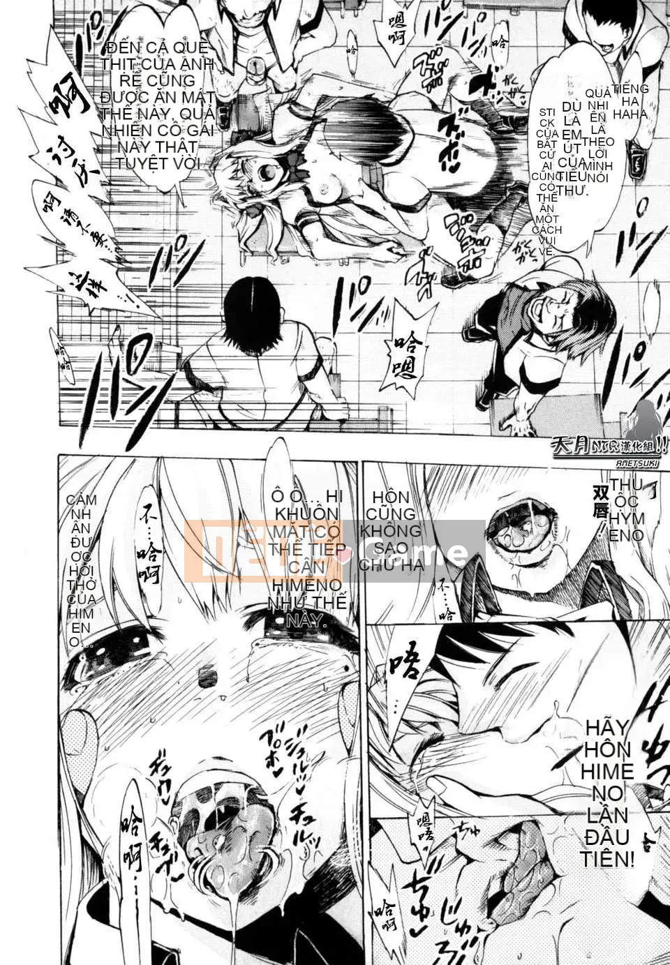 [Người ngoài hành tinh Takenoko] Hạnh phúc Shoujo