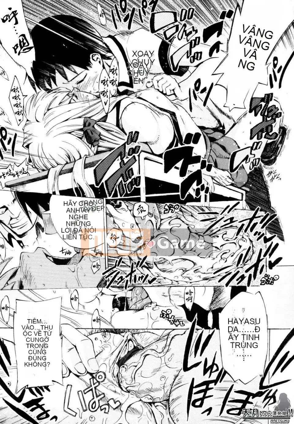 [Người ngoài hành tinh Takenoko] Hạnh phúc Shoujo