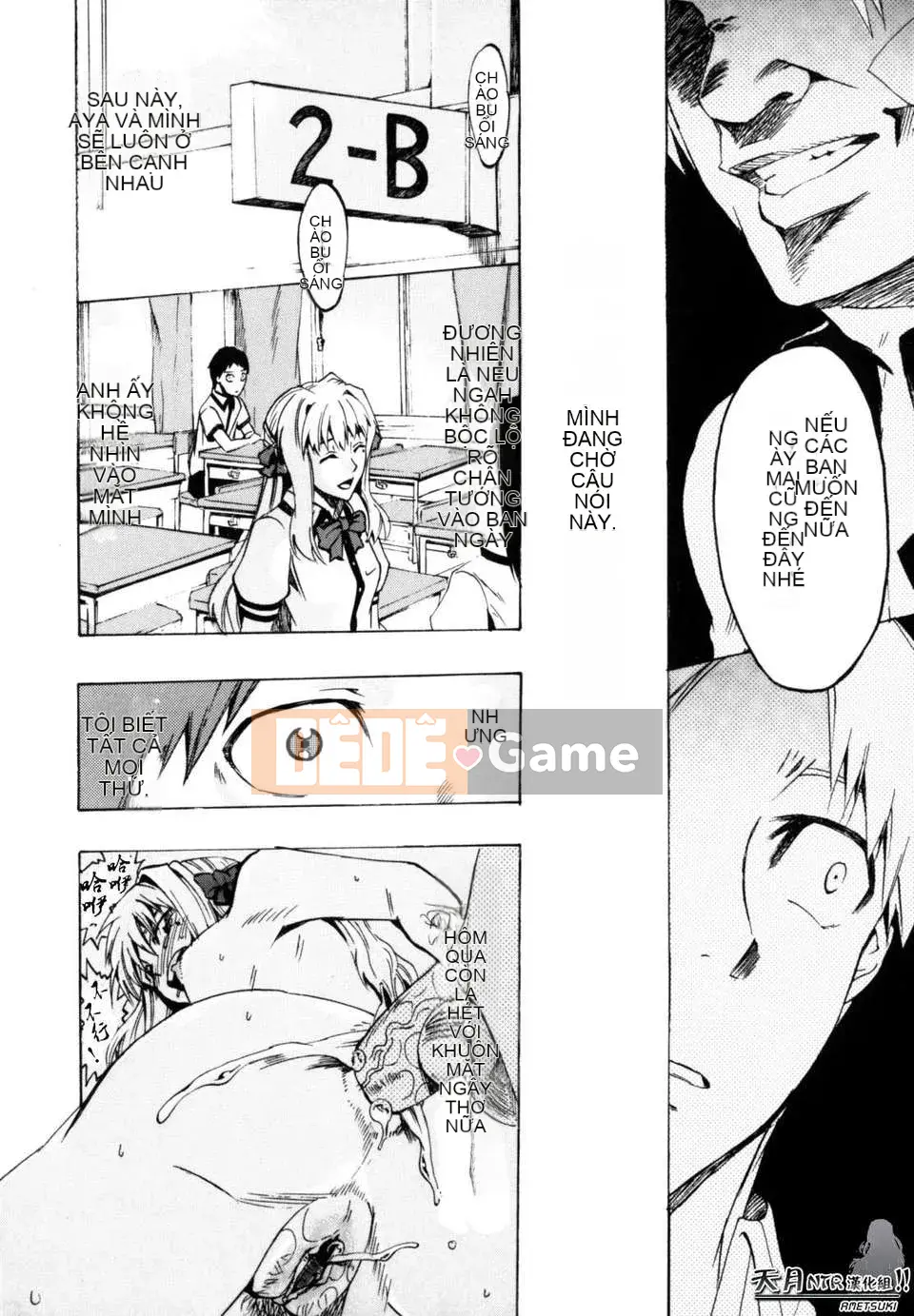 [Người ngoài hành tinh Takenoko] Hạnh phúc Shoujo