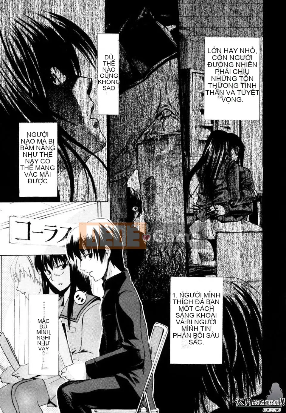 [Người ngoài hành tinh Takenoko] Hạnh phúc Shoujo