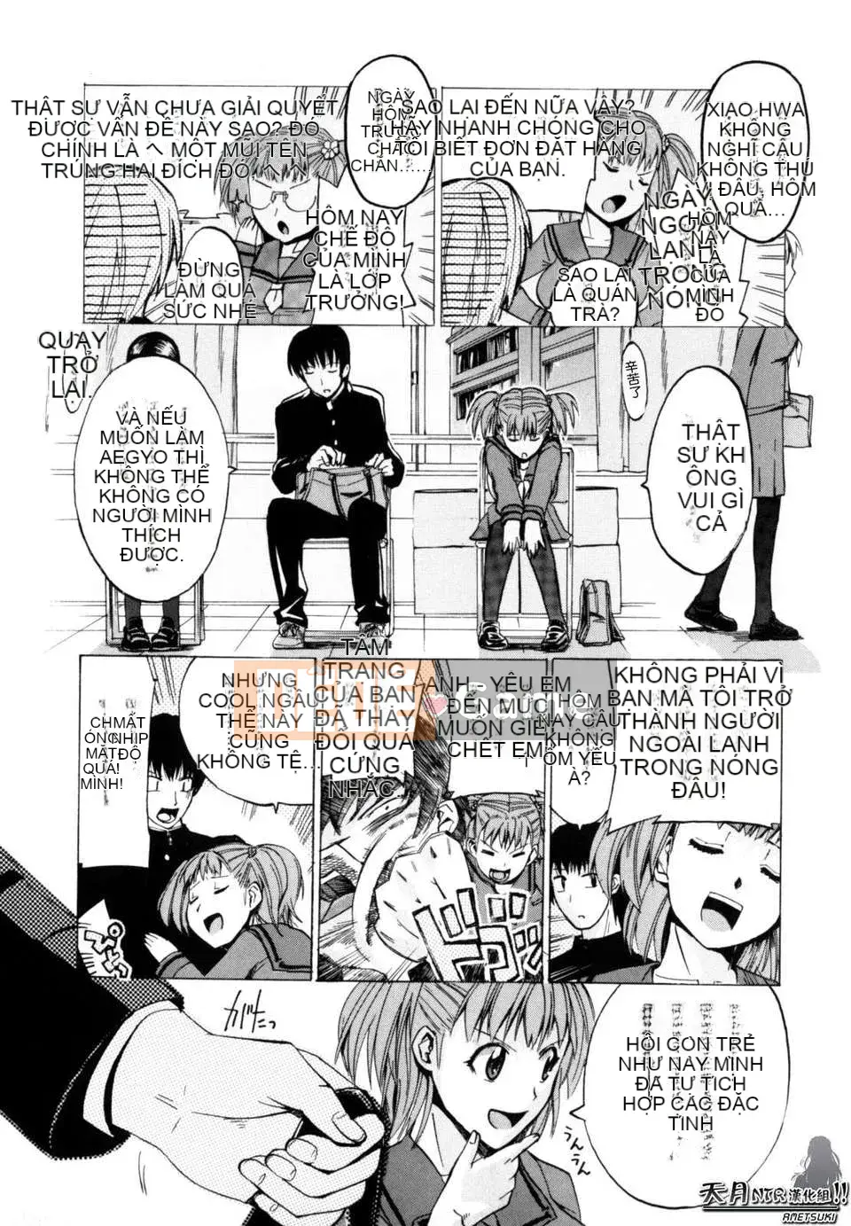 [Người ngoài hành tinh Takenoko] Hạnh phúc Shoujo