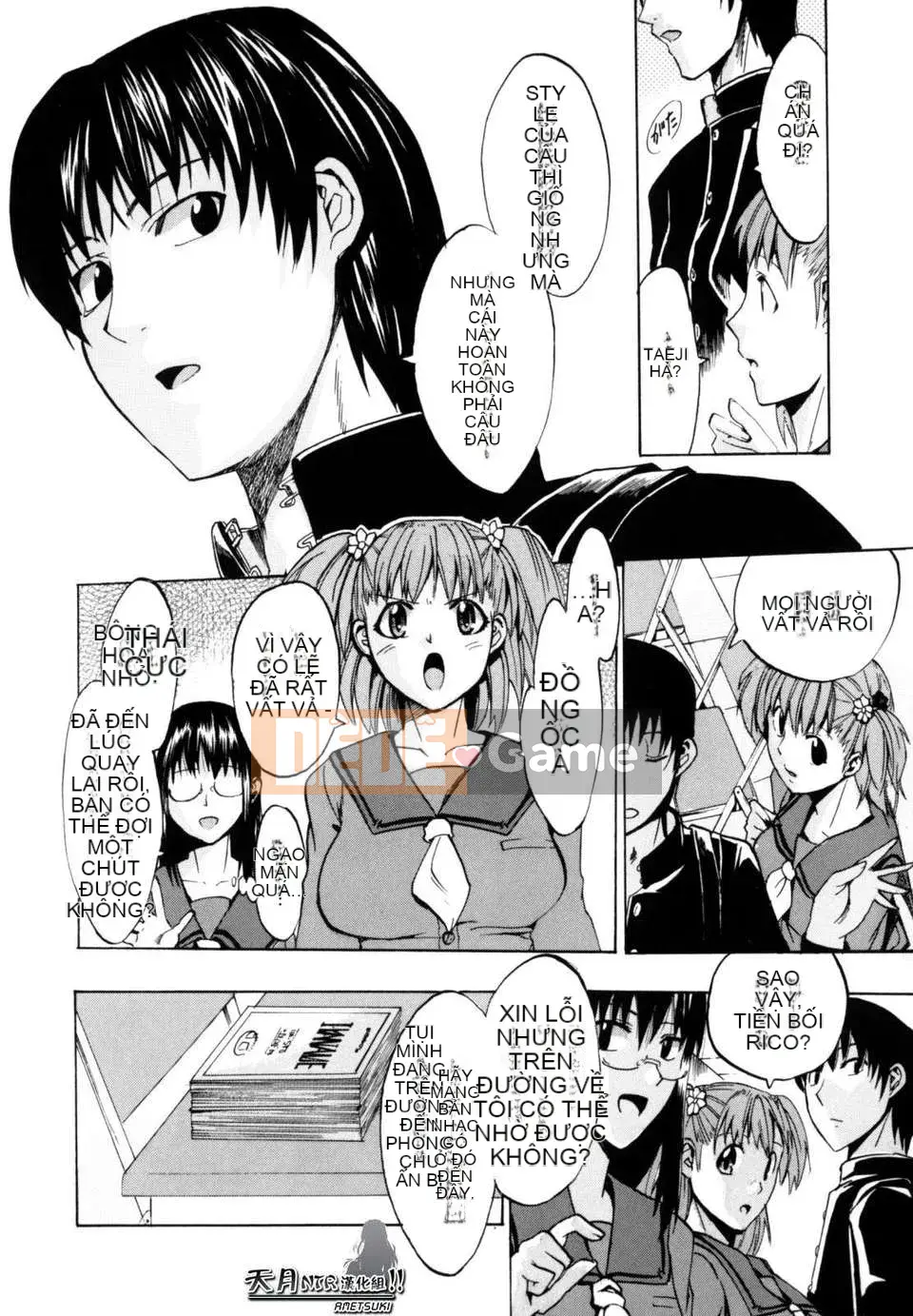 [Người ngoài hành tinh Takenoko] Hạnh phúc Shoujo