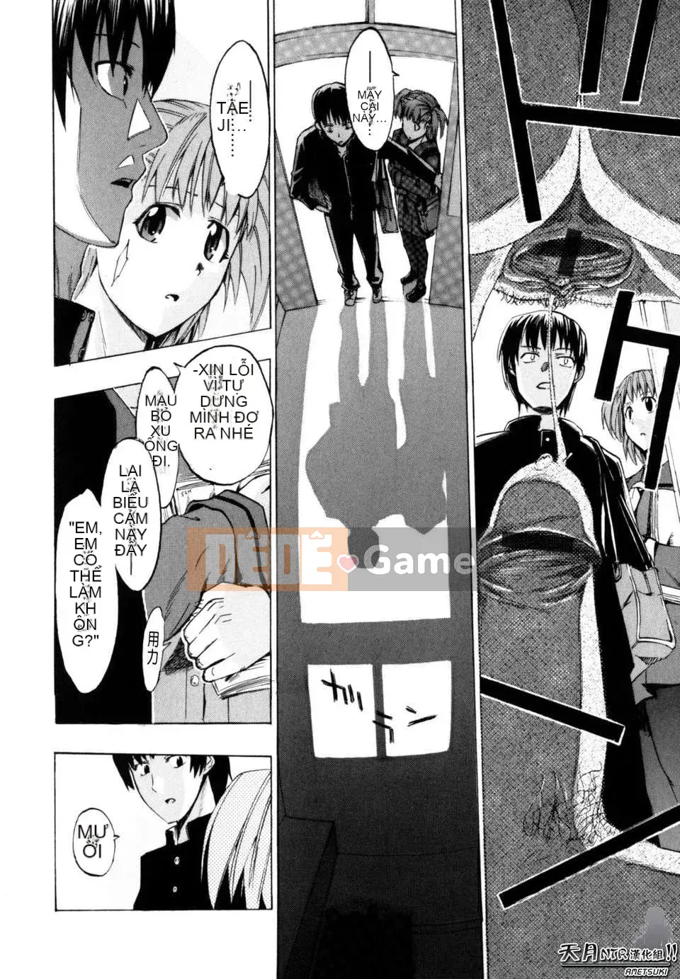 [Người ngoài hành tinh Takenoko] Hạnh phúc Shoujo