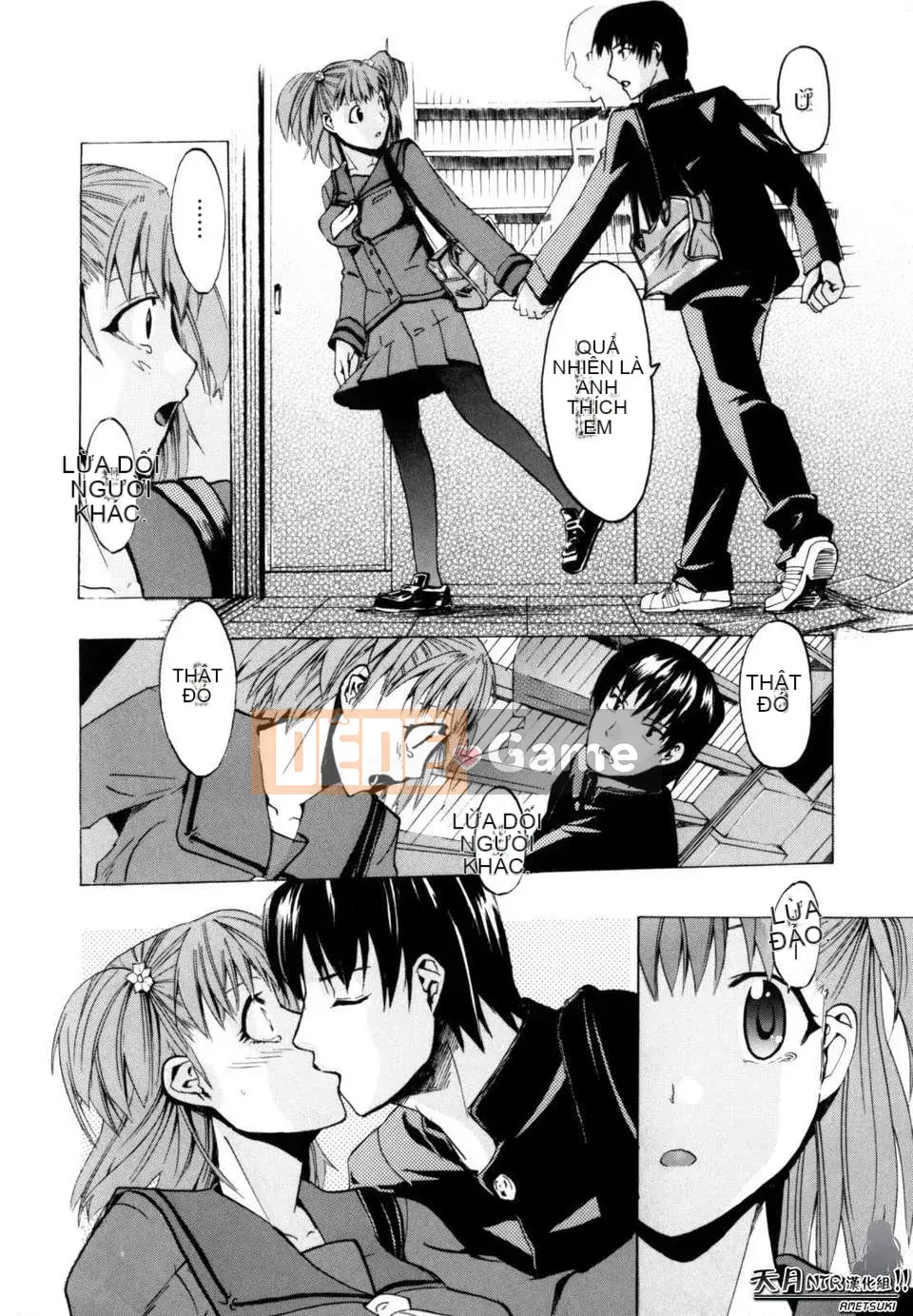 [Người ngoài hành tinh Takenoko] Hạnh phúc Shoujo