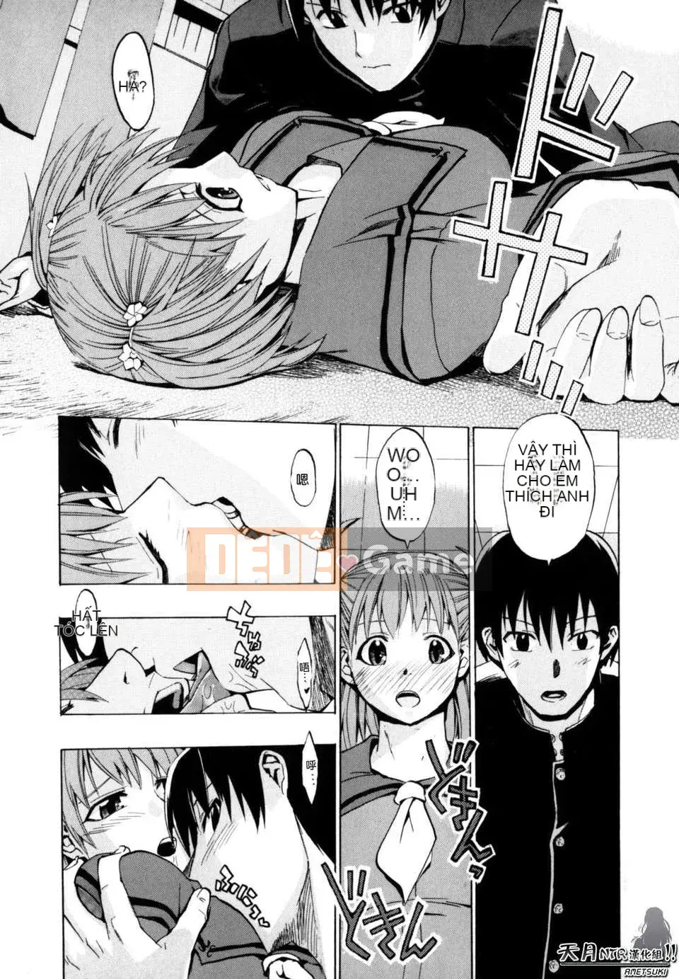 [Người ngoài hành tinh Takenoko] Hạnh phúc Shoujo