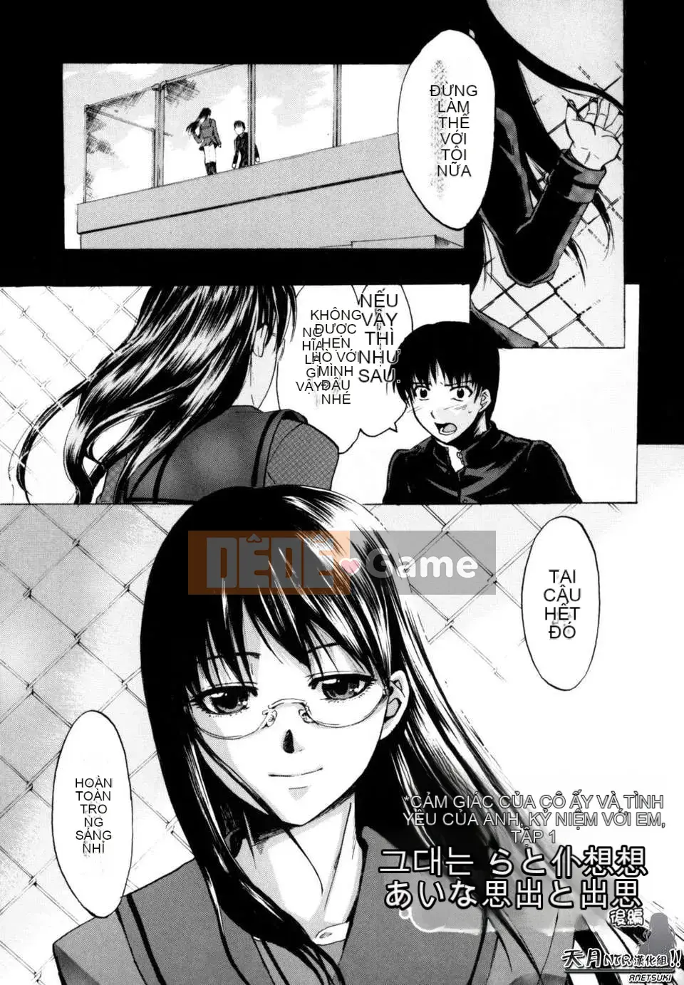 [Người ngoài hành tinh Takenoko] Hạnh phúc Shoujo