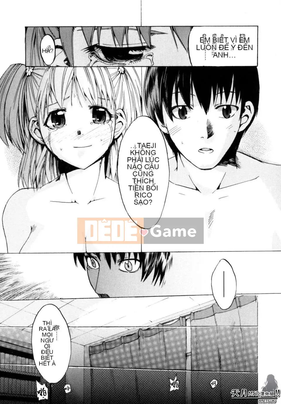 [Người ngoài hành tinh Takenoko] Hạnh phúc Shoujo