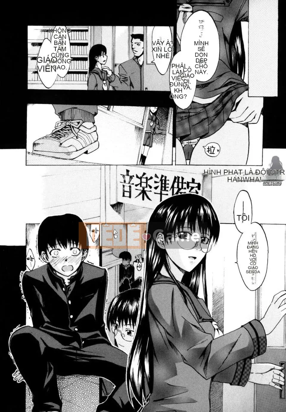 [Người ngoài hành tinh Takenoko] Hạnh phúc Shoujo