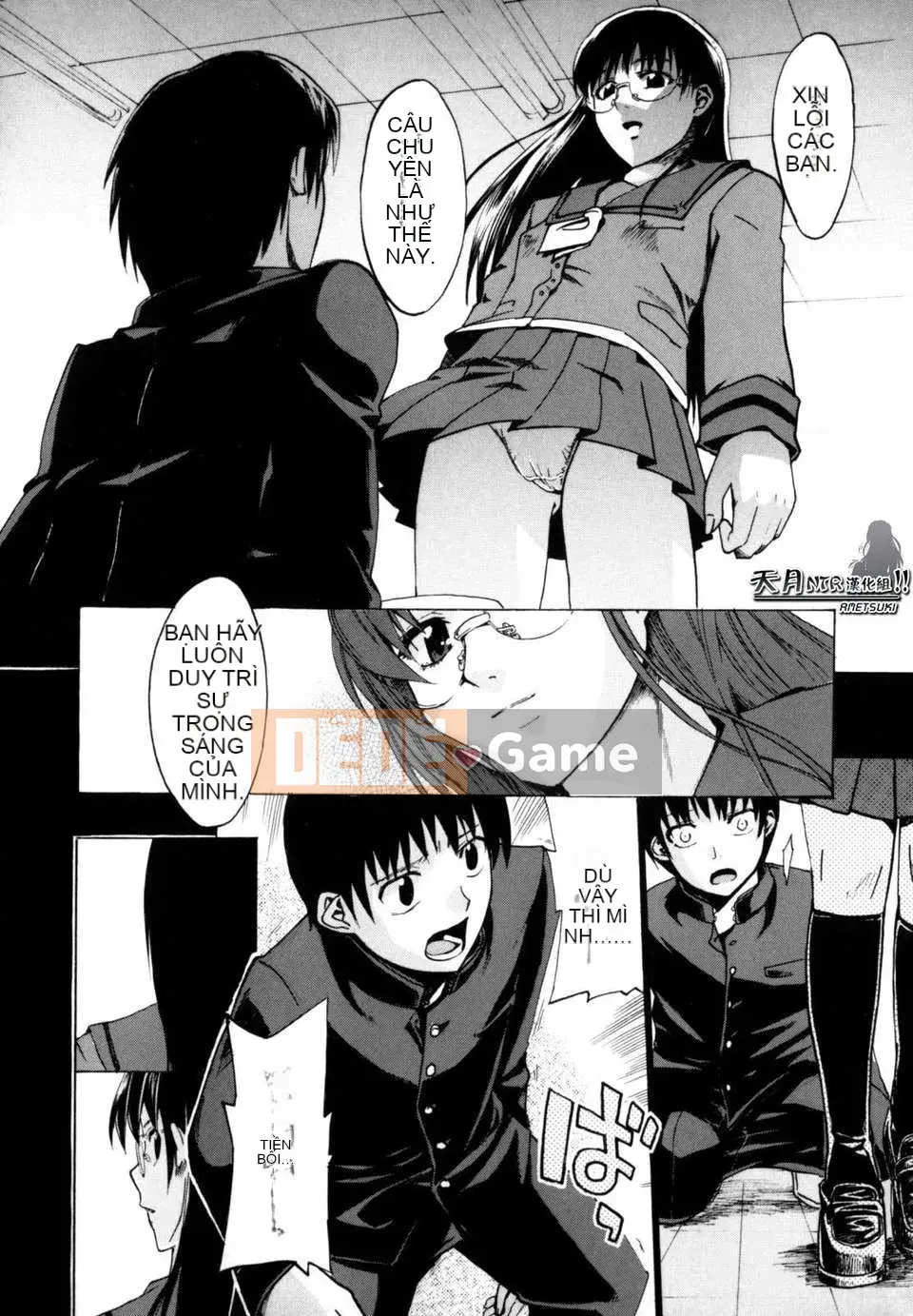 [Người ngoài hành tinh Takenoko] Hạnh phúc Shoujo