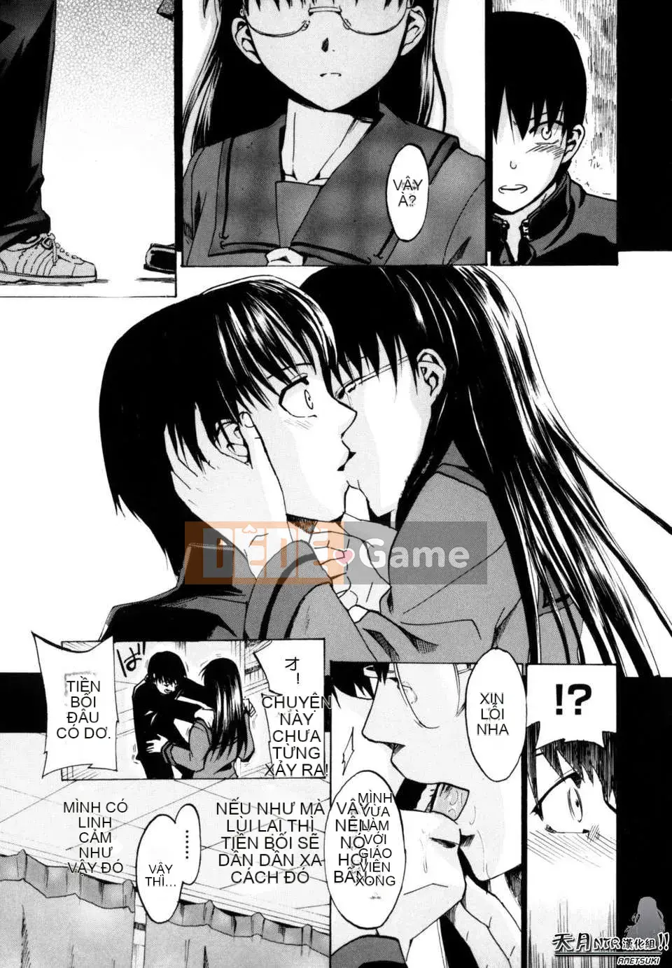 [Người ngoài hành tinh Takenoko] Hạnh phúc Shoujo