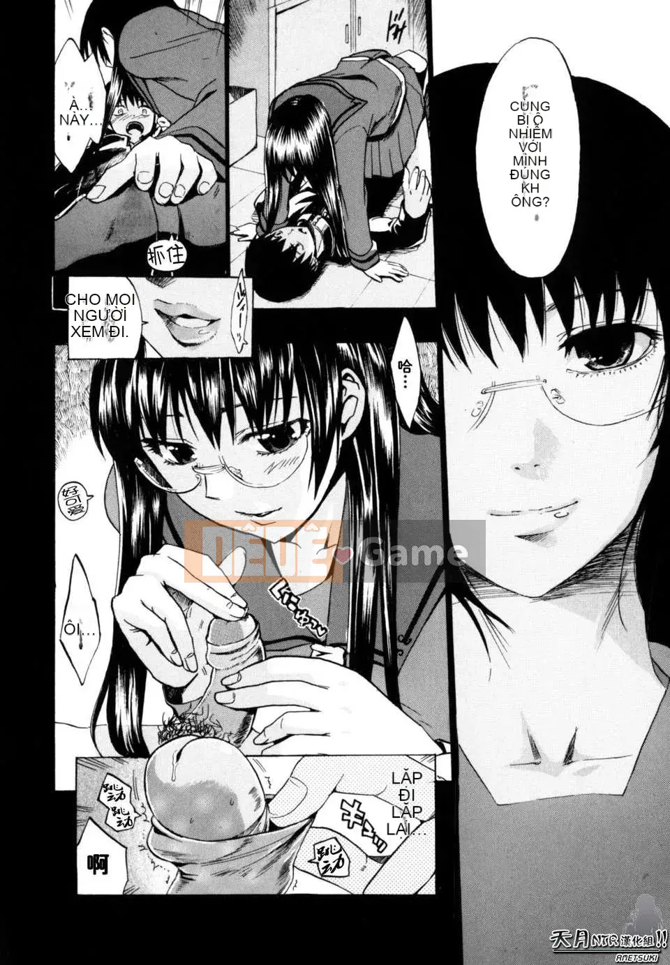 [Người ngoài hành tinh Takenoko] Hạnh phúc Shoujo