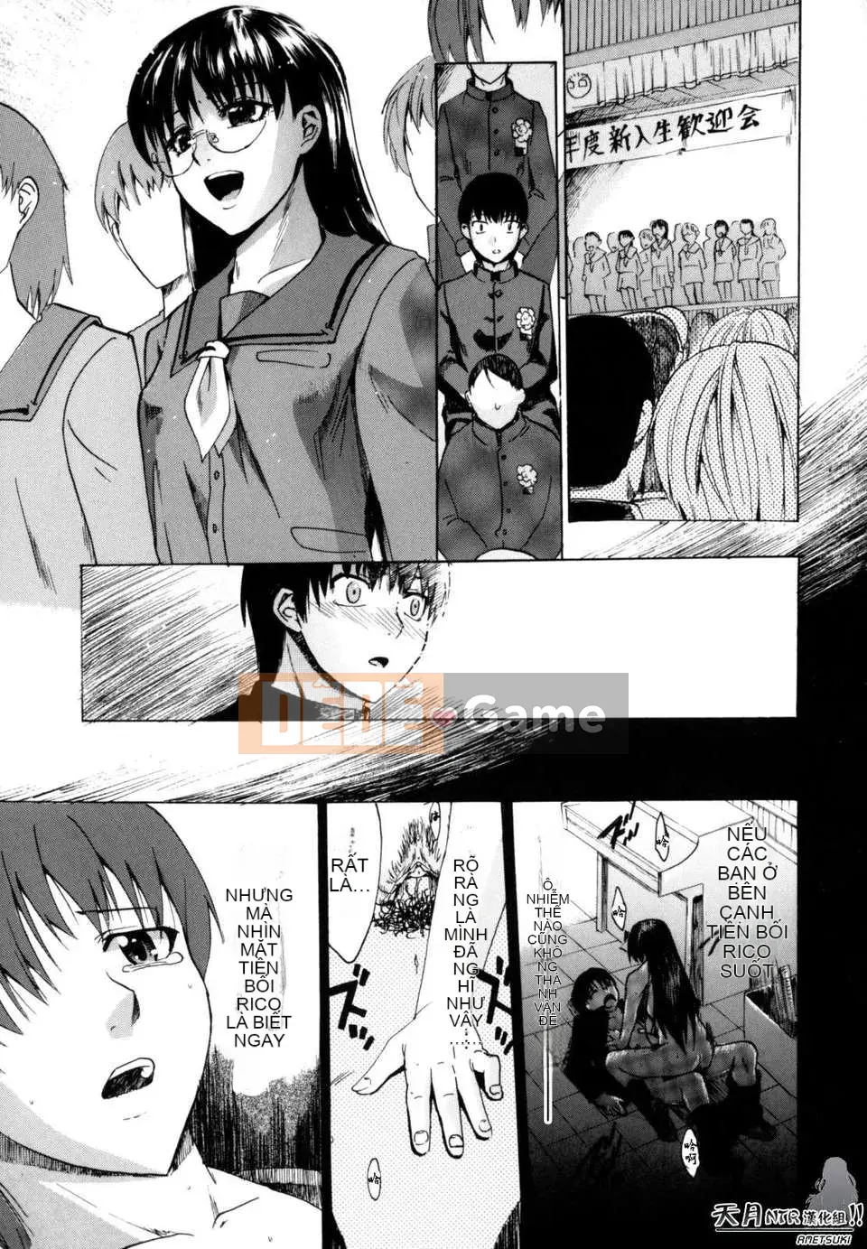 [Người ngoài hành tinh Takenoko] Hạnh phúc Shoujo