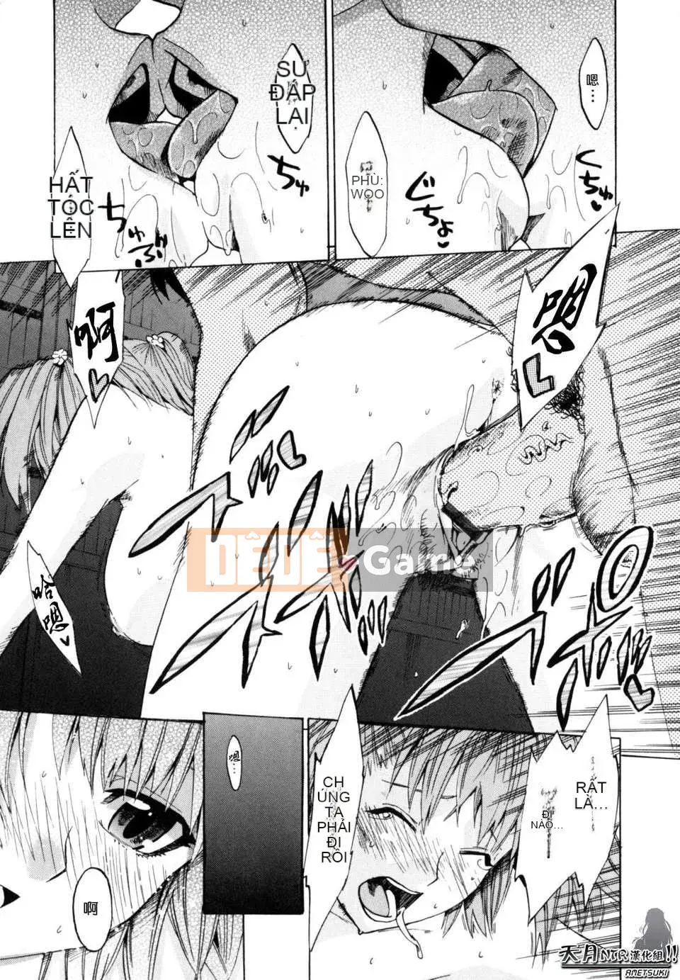 [Người ngoài hành tinh Takenoko] Hạnh phúc Shoujo