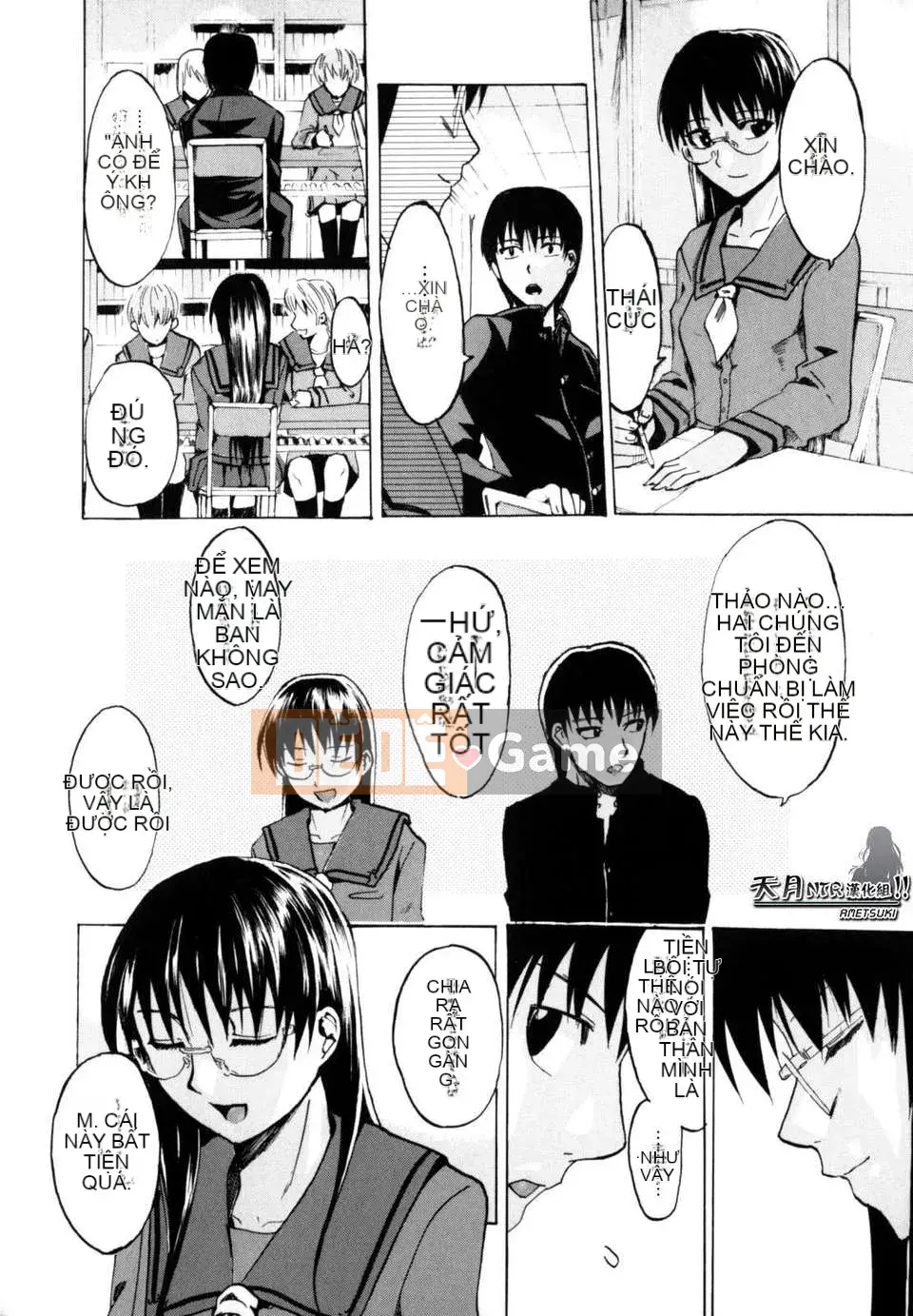 [Người ngoài hành tinh Takenoko] Hạnh phúc Shoujo