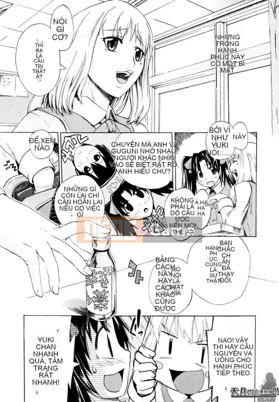 [Người ngoài hành tinh Takenoko] Hạnh phúc Shoujo