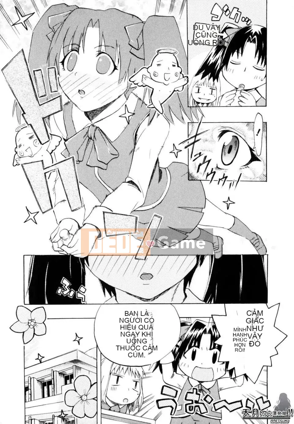 [Người ngoài hành tinh Takenoko] Hạnh phúc Shoujo