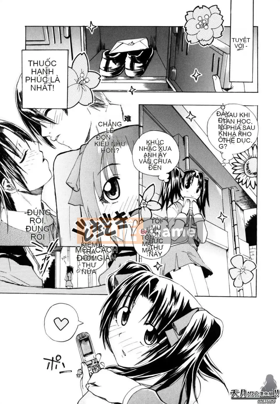 [Người ngoài hành tinh Takenoko] Hạnh phúc Shoujo