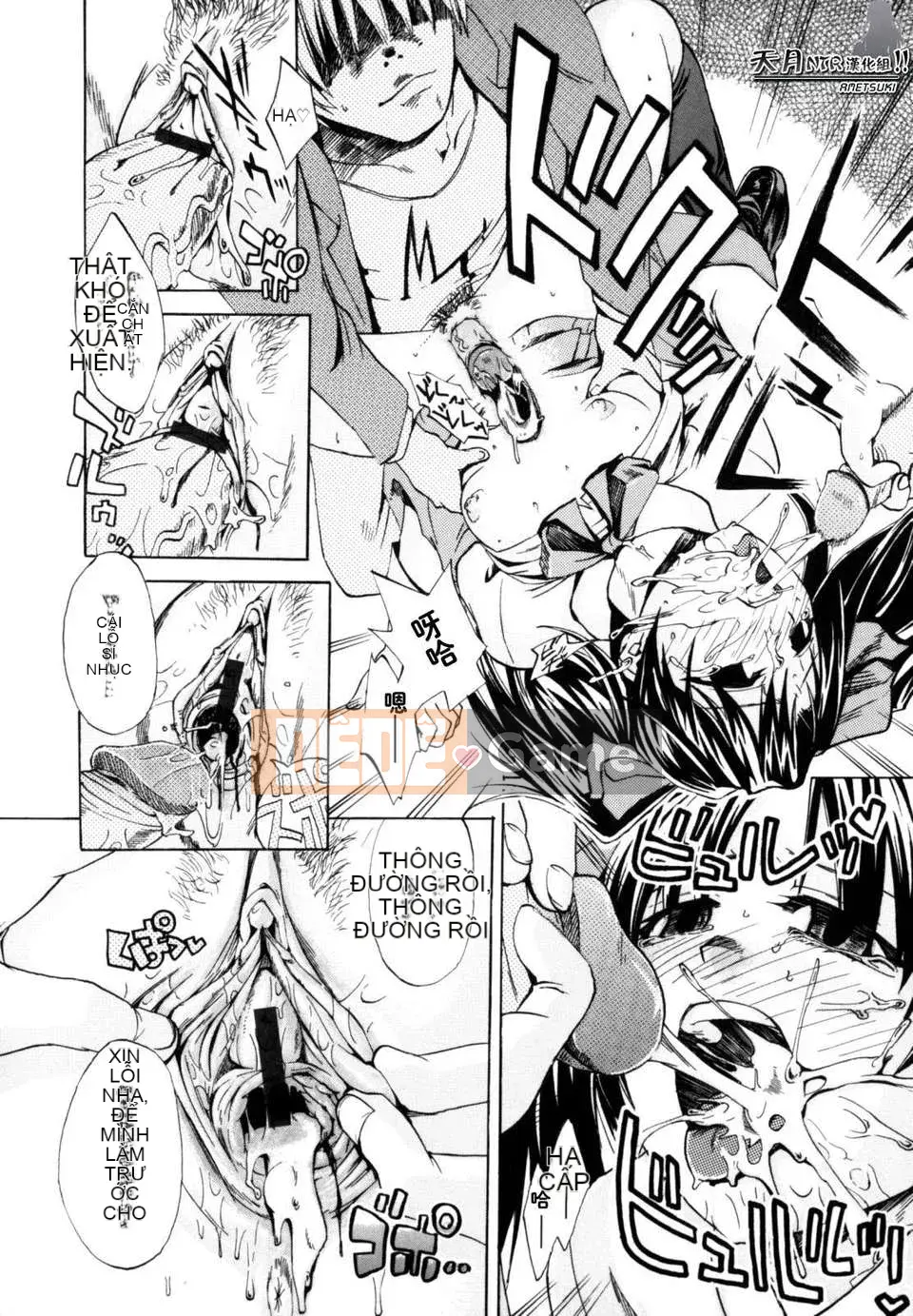 [Người ngoài hành tinh Takenoko] Hạnh phúc Shoujo