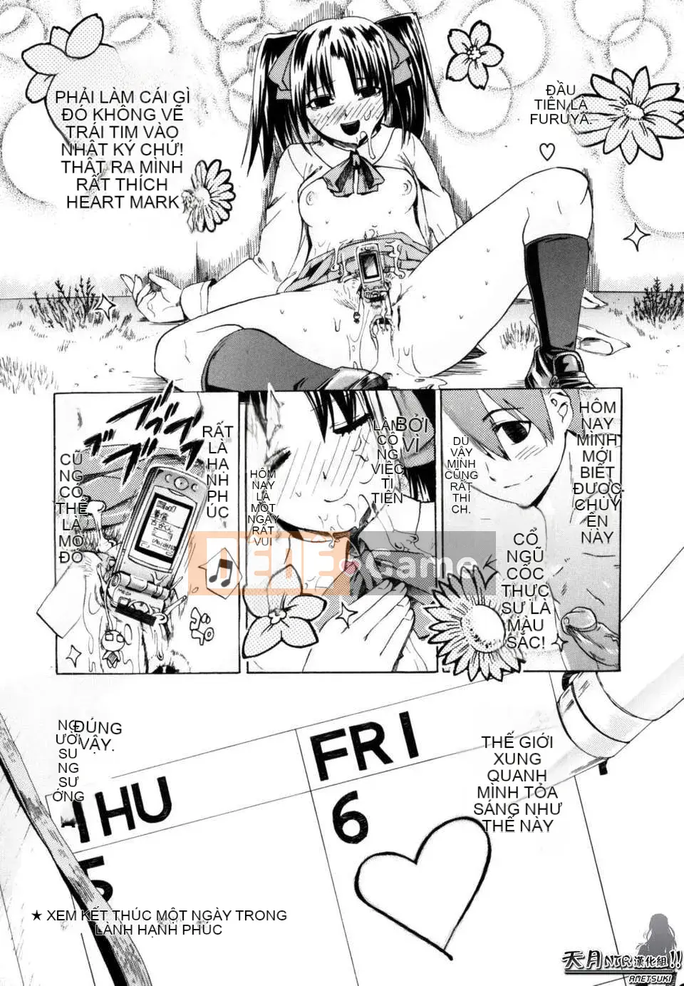 [Người ngoài hành tinh Takenoko] Hạnh phúc Shoujo