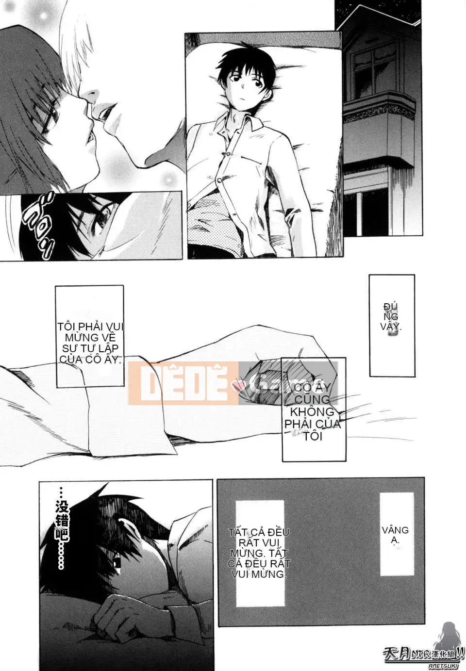 [Người ngoài hành tinh Takenoko] Hạnh phúc Shoujo