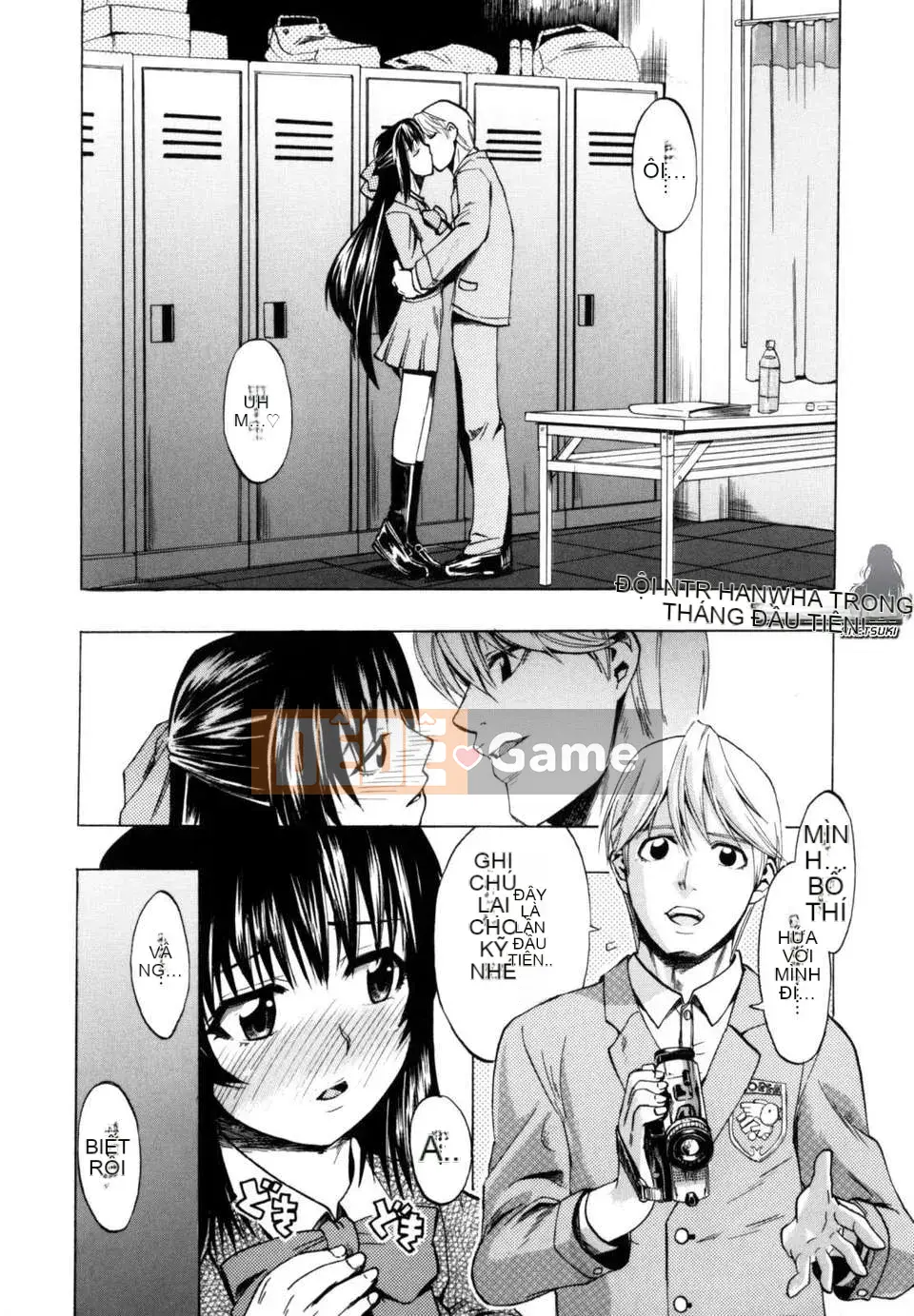 [Người ngoài hành tinh Takenoko] Hạnh phúc Shoujo